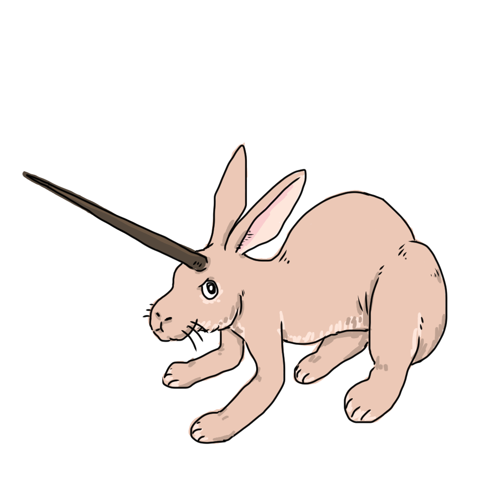 アルミラージのイラスト