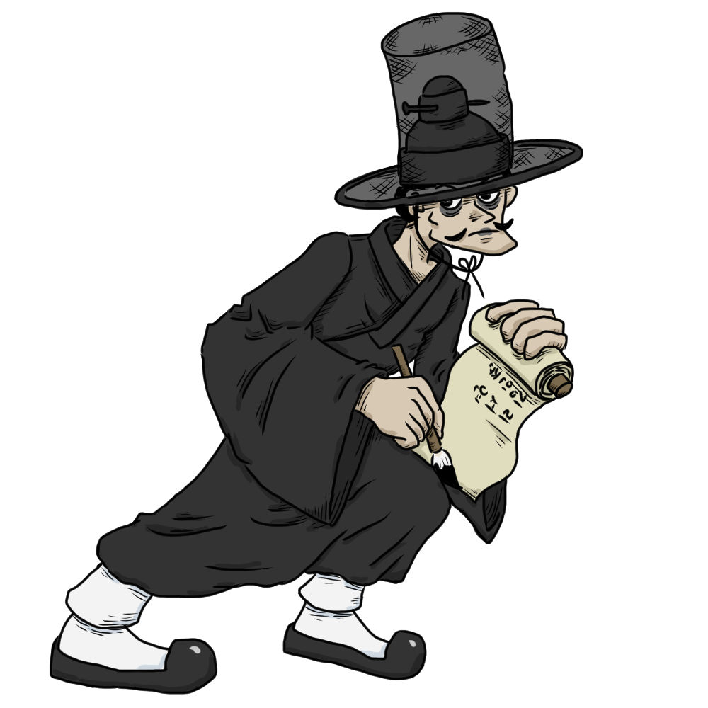 チョスン・サジャ