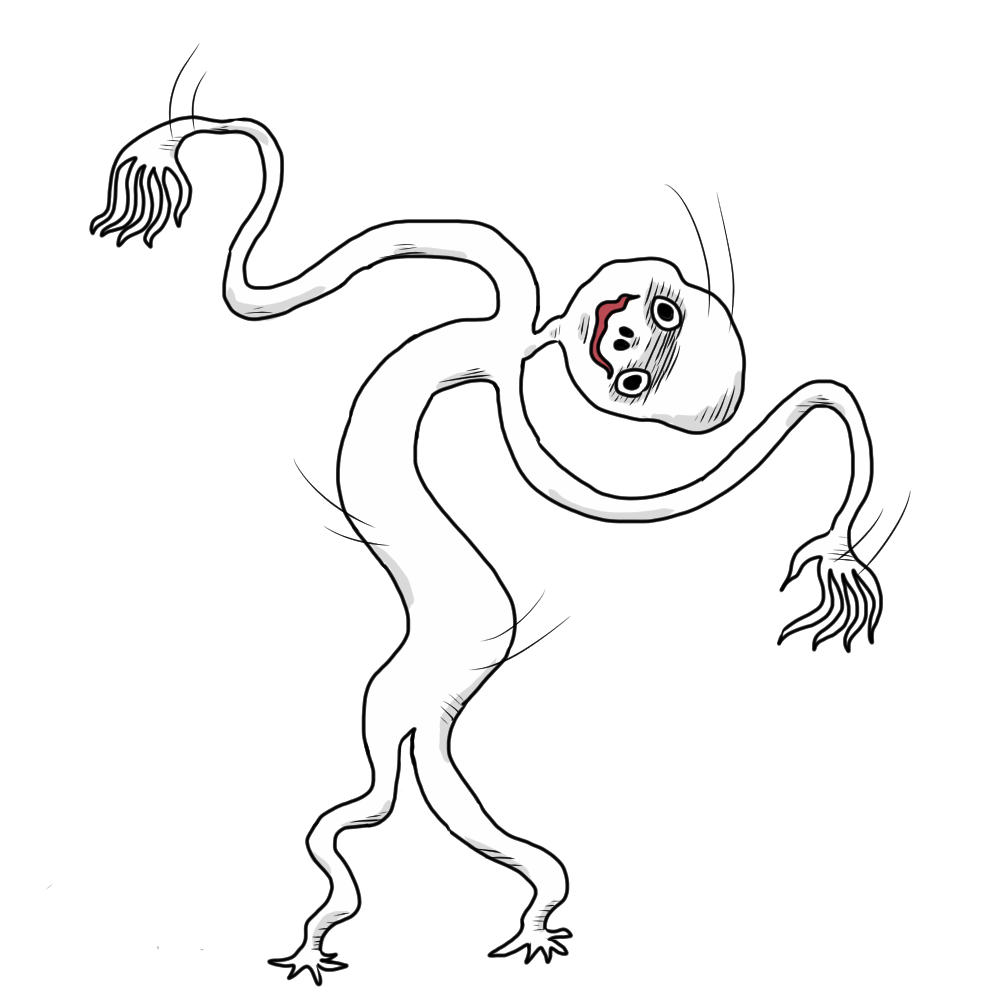 クネクネのイラスト