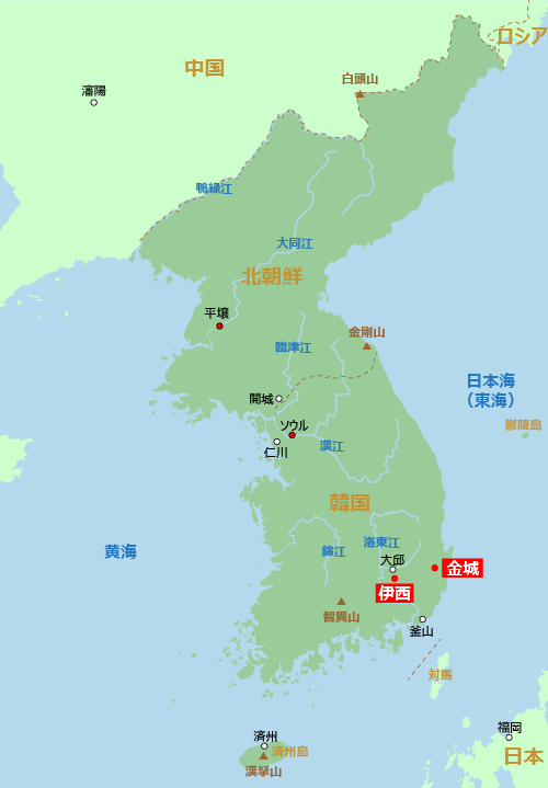 伊西と金城の場所