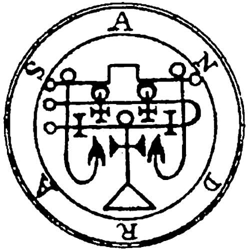 アンドラスの紋章