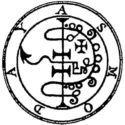 アスモダイの紋章