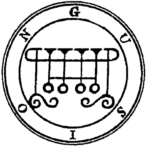 グシオンの紋章