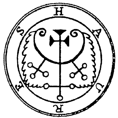 ハウレスの紋章