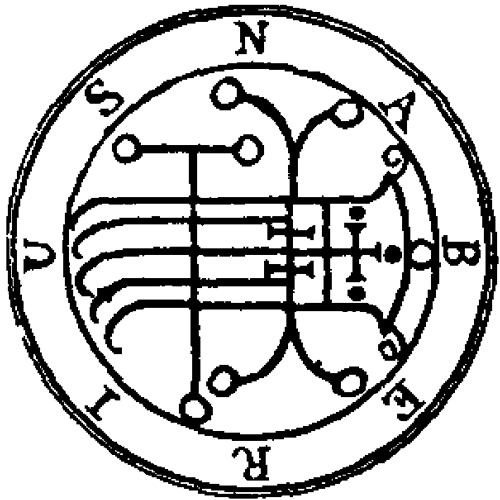 ナベリウスの紋章